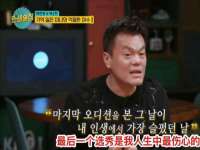 山东沐泽商贸有限公司