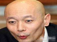 山东沐泽商贸有限公司