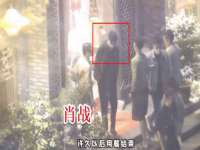 山东沐泽商贸有限公司