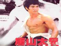 山东沐泽商贸有限公司