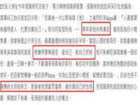 山东沐泽商贸有限公司
