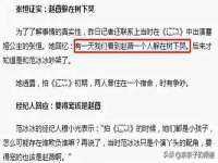 山东沐泽商贸有限公司