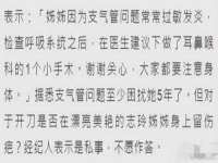 山东沐泽商贸有限公司