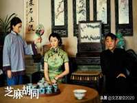山东沐泽商贸有限公司