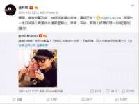 山东沐泽商贸有限公司