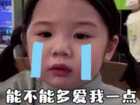 山东沐泽商贸有限公司