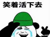 山东沐泽商贸有限公司