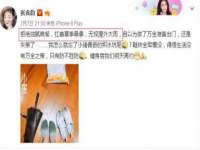 山东沐泽商贸有限公司