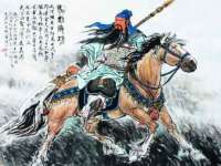 山东沐泽商贸有限公司