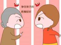 山东沐泽商贸有限公司