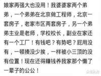山东沐泽商贸有限公司