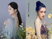 山东沐泽商贸有限公司