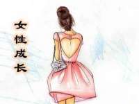 山东沐泽商贸有限公司