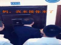山东沐泽商贸有限公司