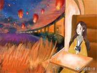 山东沐泽商贸有限公司