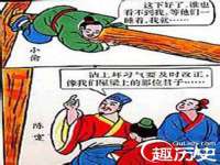 山东沐泽商贸有限公司