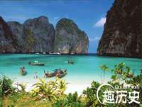山东沐泽商贸有限公司