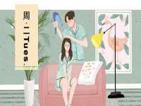山东沐泽商贸有限公司