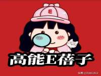 山东沐泽商贸有限公司