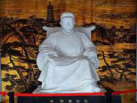 山东沐泽商贸有限公司