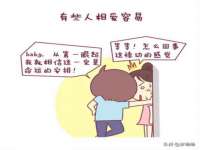 山东沐泽商贸有限公司