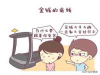 山东沐泽商贸有限公司