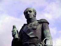山东沐泽商贸有限公司