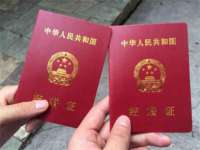 山东沐泽商贸有限公司