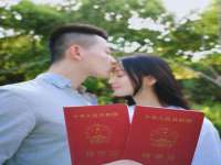 山东沐泽商贸有限公司