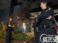 山东沐泽商贸有限公司