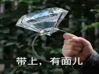山东沐泽商贸有限公司