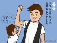 山东沐泽商贸有限公司