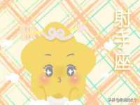 山东沐泽商贸有限公司