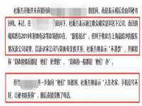 山东沐泽商贸有限公司