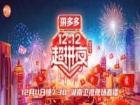 山东沐泽商贸有限公司
