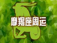 山东沐泽商贸有限公司