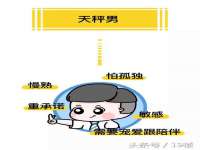 山东沐泽商贸有限公司