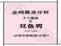山东沐泽商贸有限公司