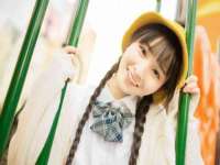 山东沐泽商贸有限公司