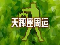 山东沐泽商贸有限公司