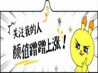 山东沐泽商贸有限公司