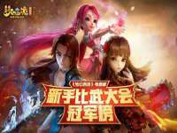 山东沐泽商贸有限公司