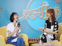 山东沐泽商贸有限公司