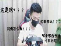 山东沐泽商贸有限公司