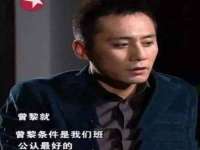 山东沐泽商贸有限公司