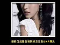 山东沐泽商贸有限公司