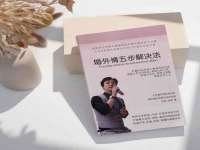 山东沐泽商贸有限公司