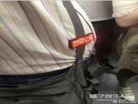 山东沐泽商贸有限公司
