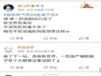 山东沐泽商贸有限公司