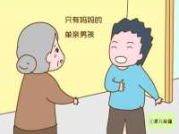 山东沐泽商贸有限公司